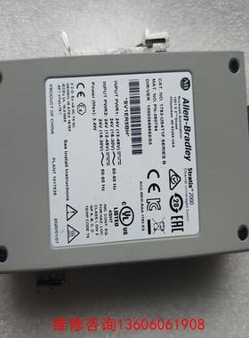 （请询价）1783-US4T1F议价