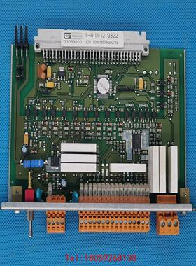 【非标价】F392-IOB GF WELDING MFDC-WELD3