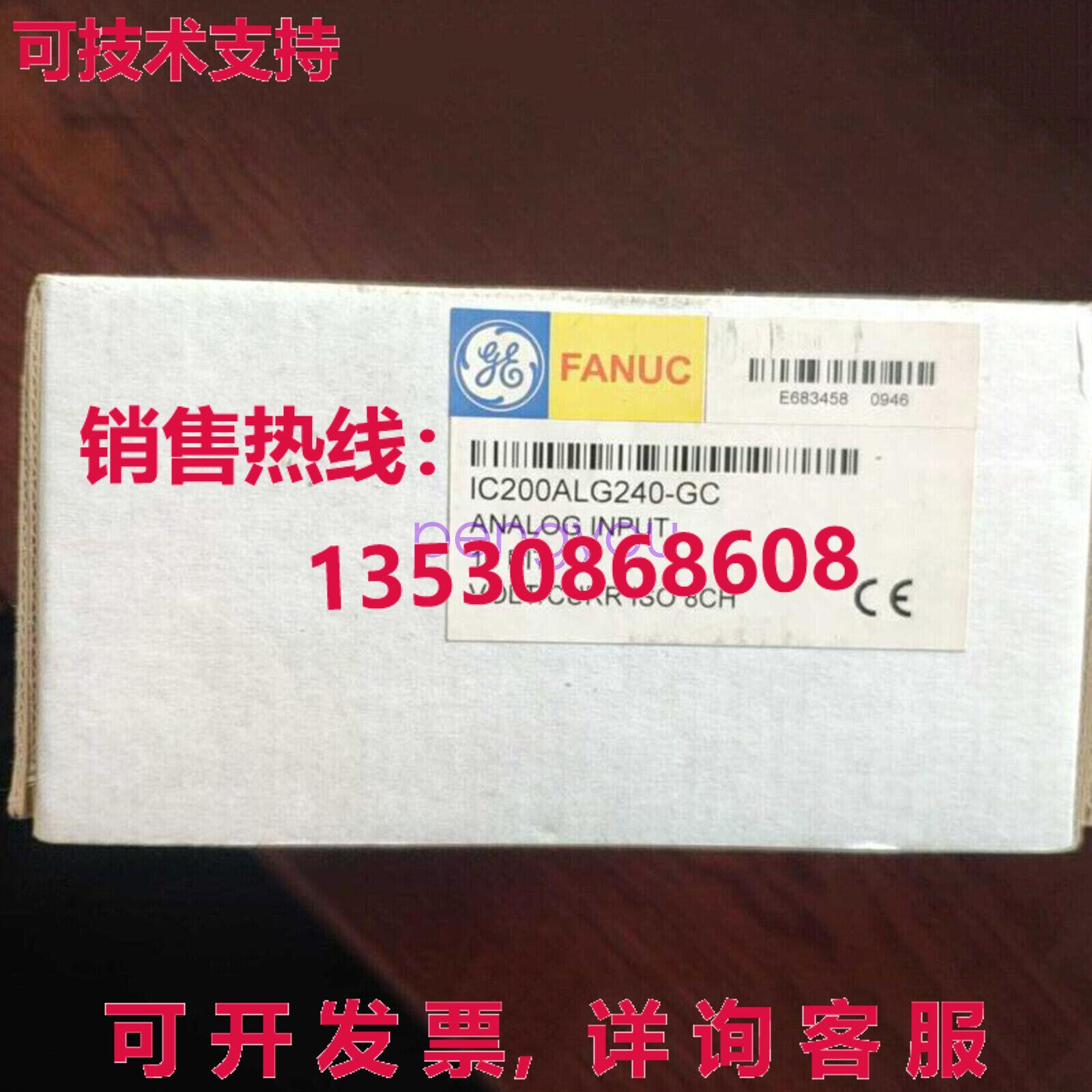 GE FANUC IC200ALG240-GC  模拟输入模块库存现货