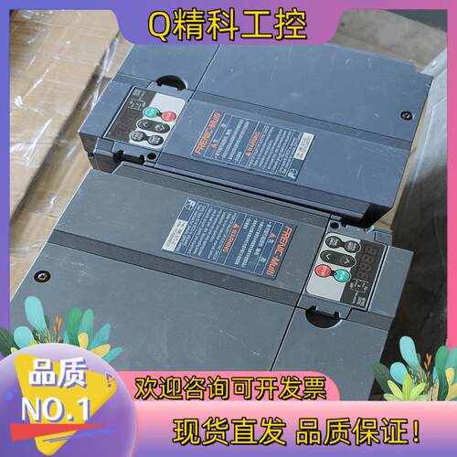 现货盖子齐全富士E1S-5.5/7.5kw FRN5.5/7.5