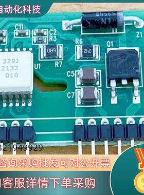 现货PC1201-DR3英威腾变频器GD20A-300系列保护驱