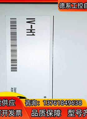 基恩士传感器IV-HG500CA，全新原装正品，码一致。