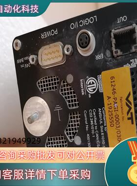 现货61246-PAGI-0003/0304 A-1925550