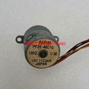 【荣强工控】NPM PF25-48C1G 120Ω 1/30旋转马达