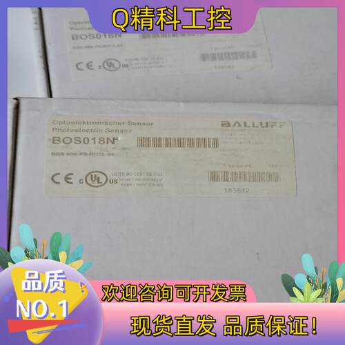 现货BOS 50K-PS-RH12-S4巴鲁夫BOS018N