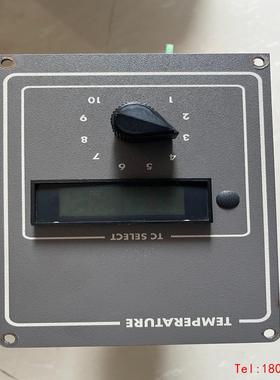 【非标价】Polycold温度显示器，适用Polycold老款全系列