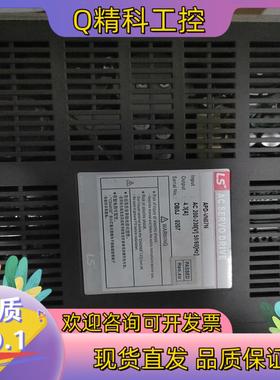 现货LS驱动器APD-VN07N件能显示罩壳完整成色