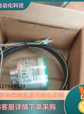 现货ENI58IL-H15DA5-1024UD1-RC1全新原装