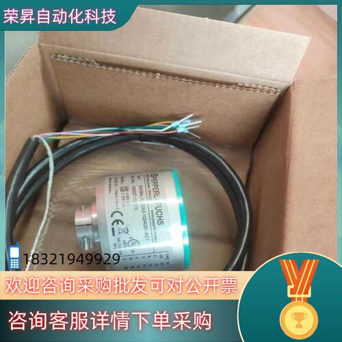 现货ENI58IL-H15DA5-1024UD1-RC1全新原装