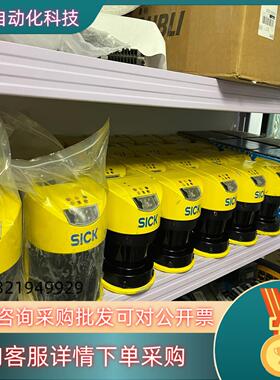 现货SICK S30A-6011BA  6011CL