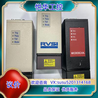 原装HawkEye HE1515MD 014-HE1515-2议