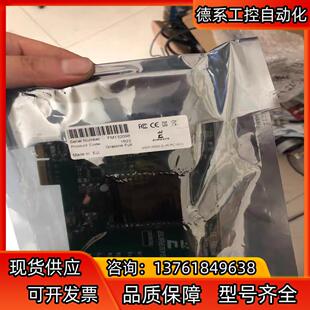 2010 EURESYS Pcle Link CAMERA