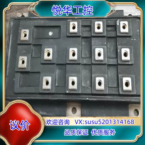 原装富士模块6D50A—120ELX，1200V  50A。议