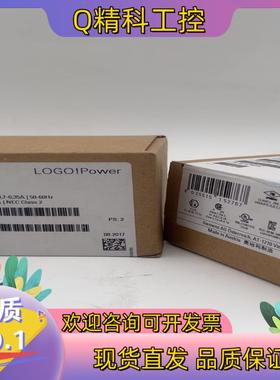 现货LOGOPower 1331-1sh03 6EP1331-