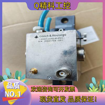 现货古奇Gooch&Housego Q开关