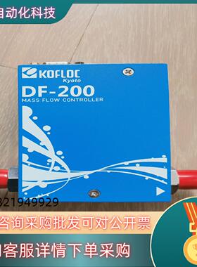 现货科赋乐控制阀KOFLOC电磁阀3000小型上多川型号D