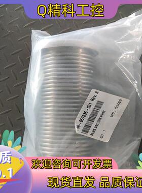 现货Lam  796-057836-001 全新波纹管  NW8