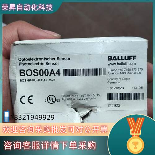 现货BALLUFF巴鲁夫传感器BOS00A4 BOS6K-PU-