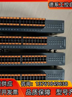 基恩士模块KV-NC16ETE  成色99新现货，需要的来联