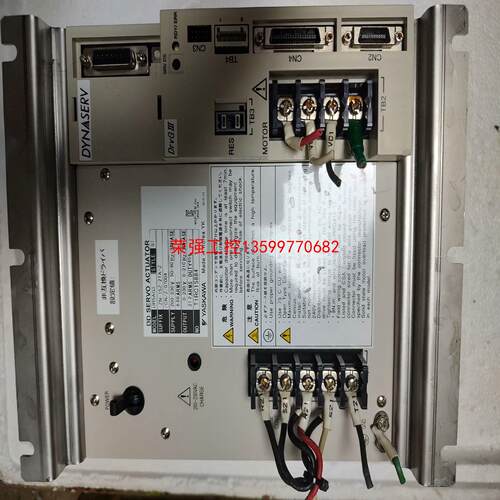 【荣强工控】UR5AG3-ZN-1SZ-2TA-Z/CN/Z/07004