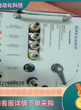 现货flOWtrO∩iCHE8005耗油仪件便宜