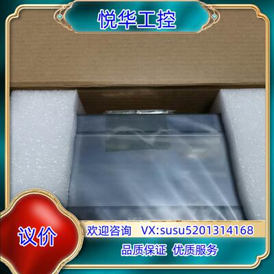 原装步科触摸屏MT4310C全新原装正品，不多，议价售！议