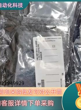 现货NI R1005050,182762-02全新的请