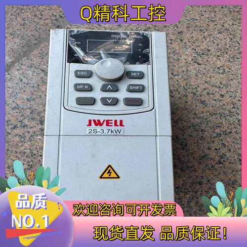 现货JWELL变频器CT10DT-2T0017B220v3.