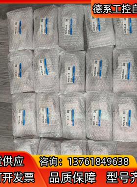 SMC计 PF3W720-03-A-M数显开关 正品