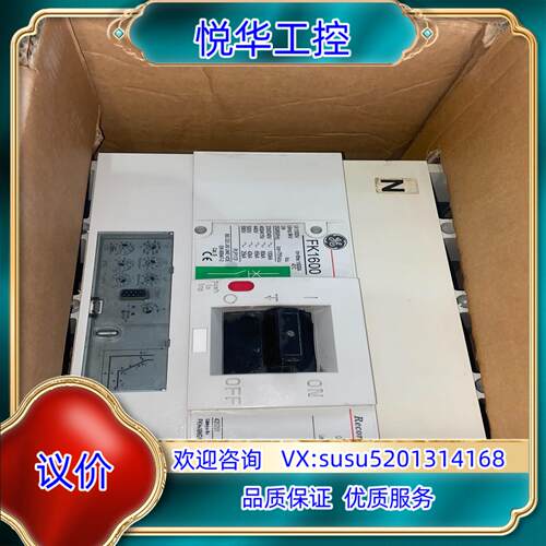 原装全新通用GE断路器4P1600A record plus议