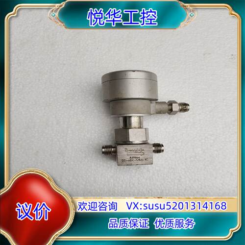 原装世伟洛克SS-6BK-MM-1C波纹管气动隔膜阀 的 成议