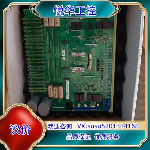 原装dcs500驱动板sdcs-pin-205b议