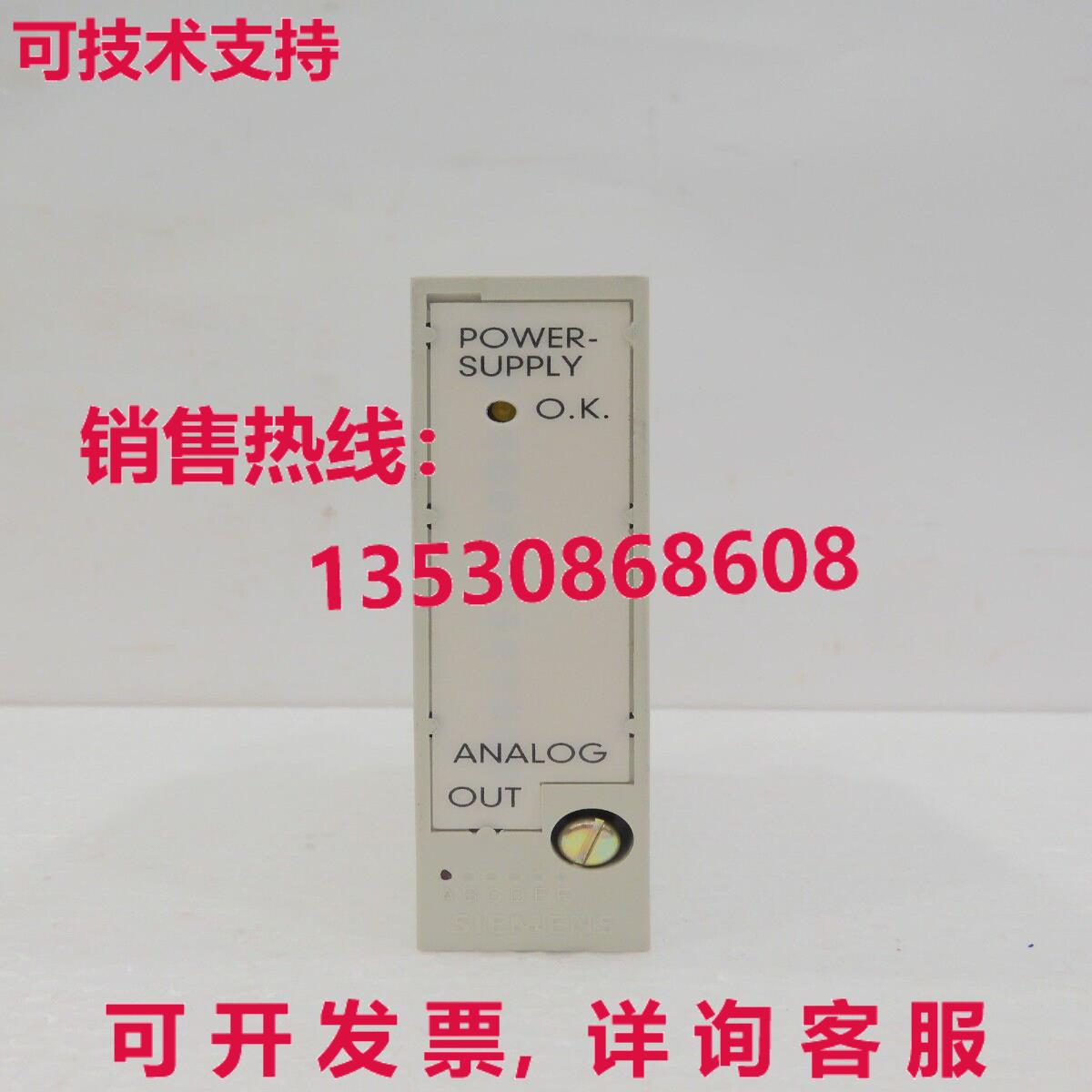 6FC5111-0CA05-0AA0, SIEMENS库存现货