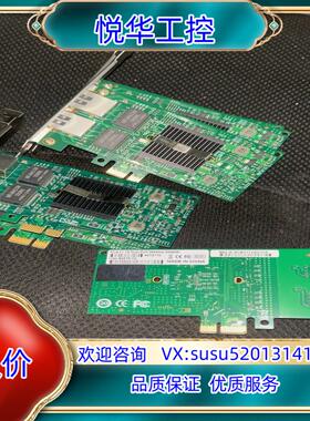 原装WIN YAO WY575T2 PCI-e X1双口千兆网卡议