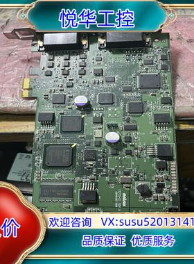 原装原装  迈创matron DSXSD/12/100 Y7议