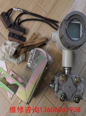 （请询价）HoneyweII霍尼韦尔压力变送器ST3000 STD12议价