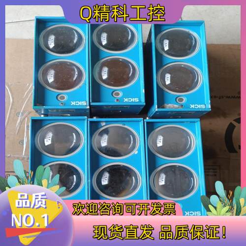 现货ISD280-1112            1017047