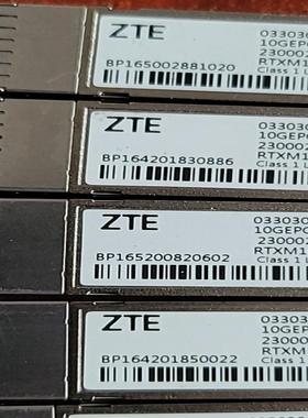 中兴RTXM166-502光模块