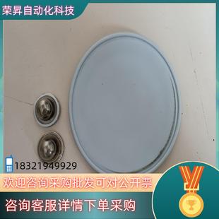 现货米顿罗定量泵配件MBH401-8M