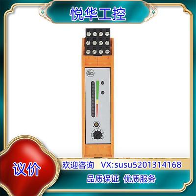 KI505A德国易福门传感器全新原装正品议价