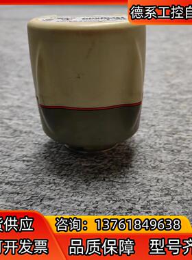 EDWARDS WRG-S, D14701000 WIDE