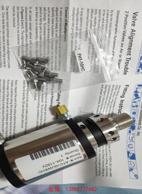 [宏强工控]VICI VALCO 1/16的10通阀，型号ATC10UW-议价