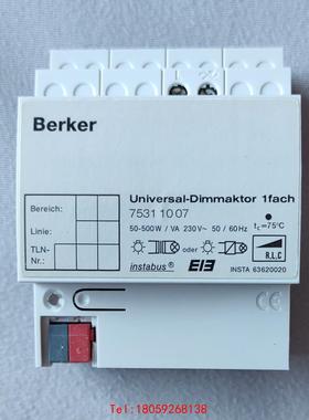 【非标价】75311007，Berker，博科，KNX/EIB系统，1