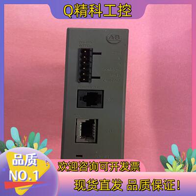 现货AB  SLC 500 DH-485LINK COUPLER