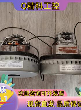 现货AMETEK阿美特克风机 116110-11（3个）