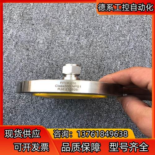 飞托克FITOK，全新未使用法兰，，全新，300