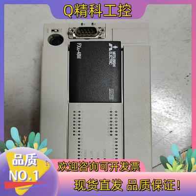 现货PLCFX3U-48MR实图拍摄功能正常700一