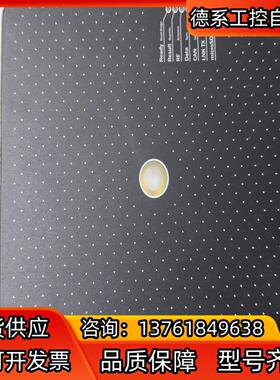 SICK西克RFID读写头RFU630-13105 订货号:
