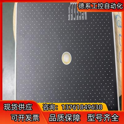 SICK西克RFID读写头RFU630-13105 订货号: