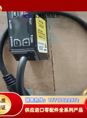 SENPUM深浦激光传感器LM-Z035V，原装议价